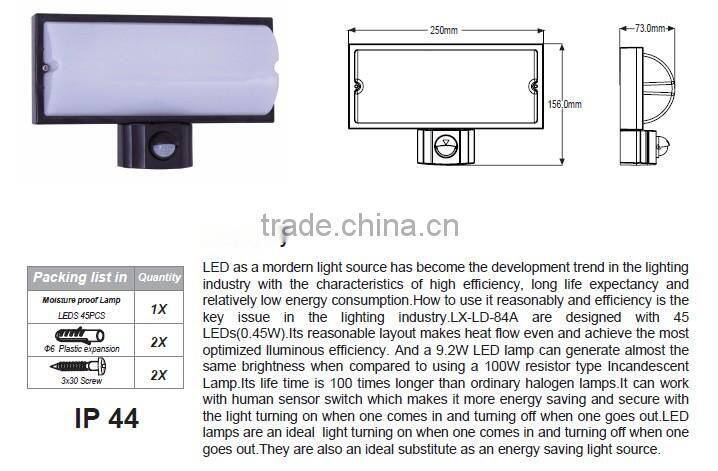 2013 new motion sensor led recessed light/motion sensor light with cameraautomatic turn off light sensor switch/
