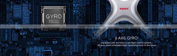 Syma X8G RC Quadcopter