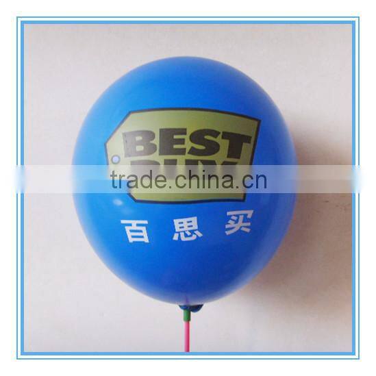 balloons for printing