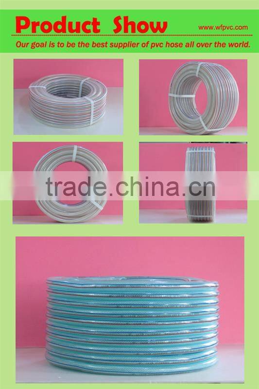 Multifunctional pvc 3 layers discharge water layflat tube with high quality