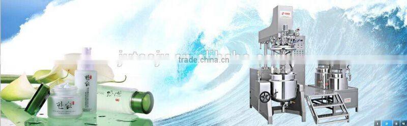 Hydraulic lifting cosmetic vacuum homogenizer in mixing equipment
