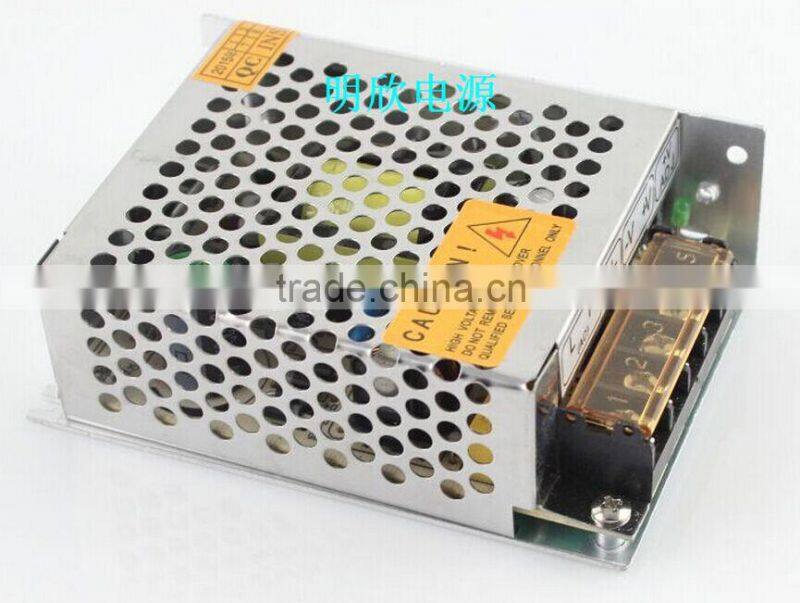 24v 2a 50w power supply with small size