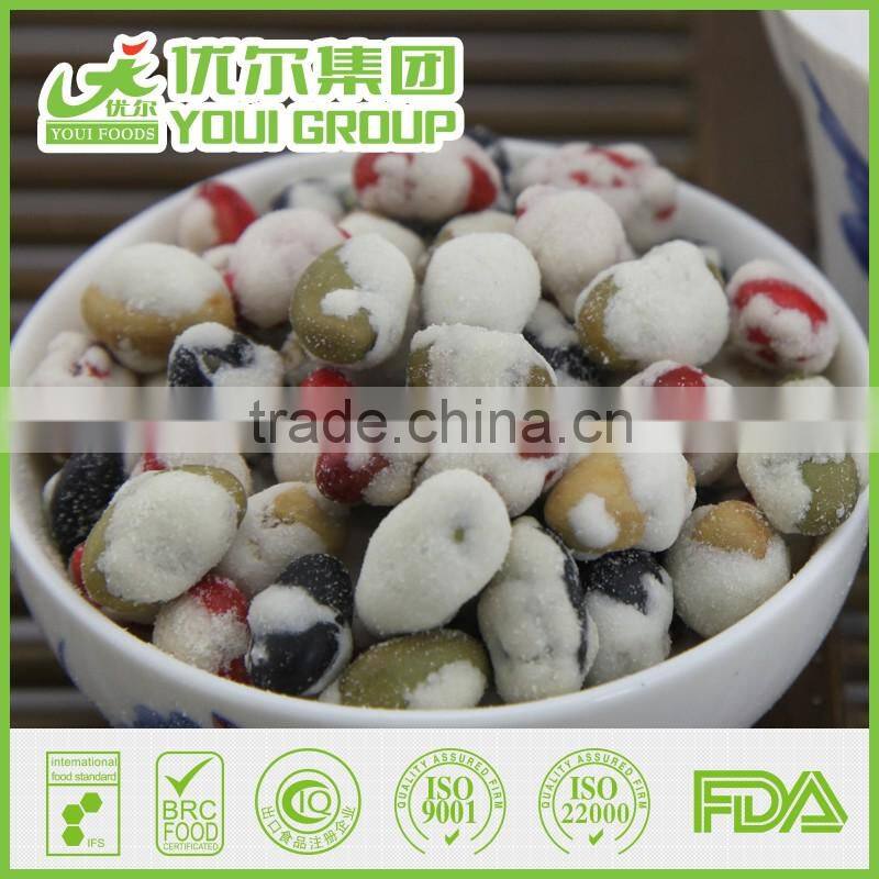 Grain Snack Food Salted Roasted Edamame