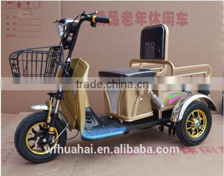 Tricycle For Sale In Philippines/Cargo Bike For Sale / Differential For Tricycle