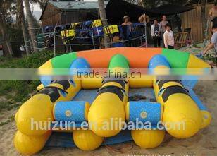 2014 CUTE Banana Boat