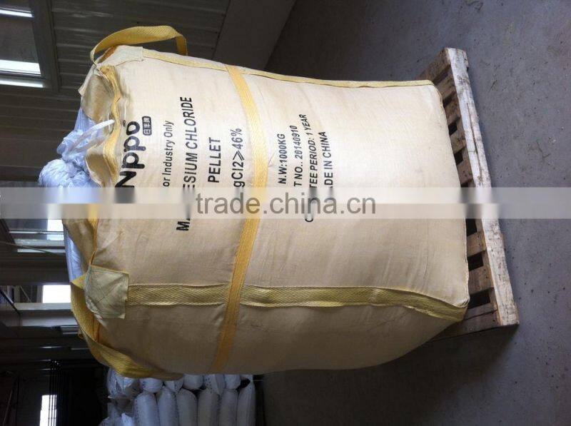 High quality and low price magnesium carbonate (Cas no:13717-00-5)