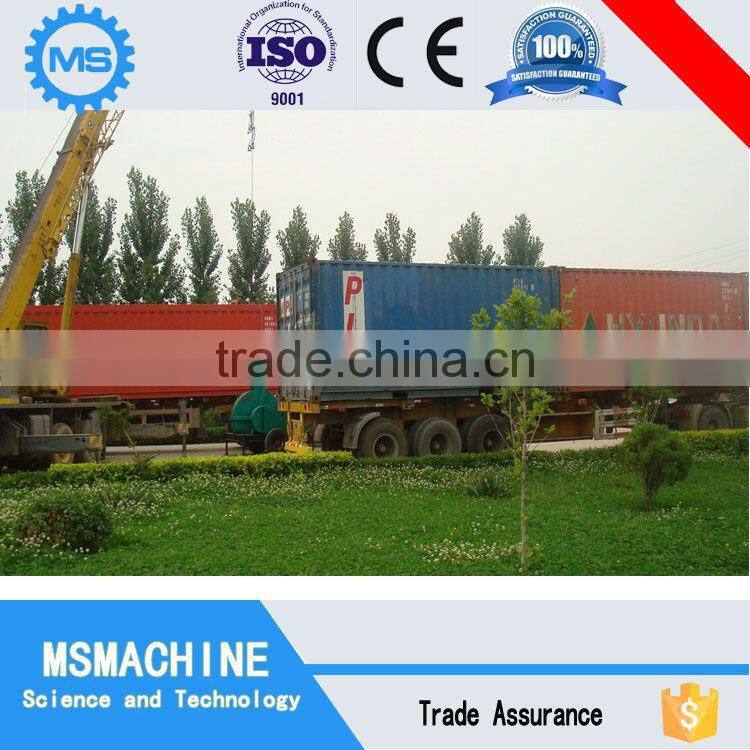 Chinese manufacture wood chips log making machine with lower cost