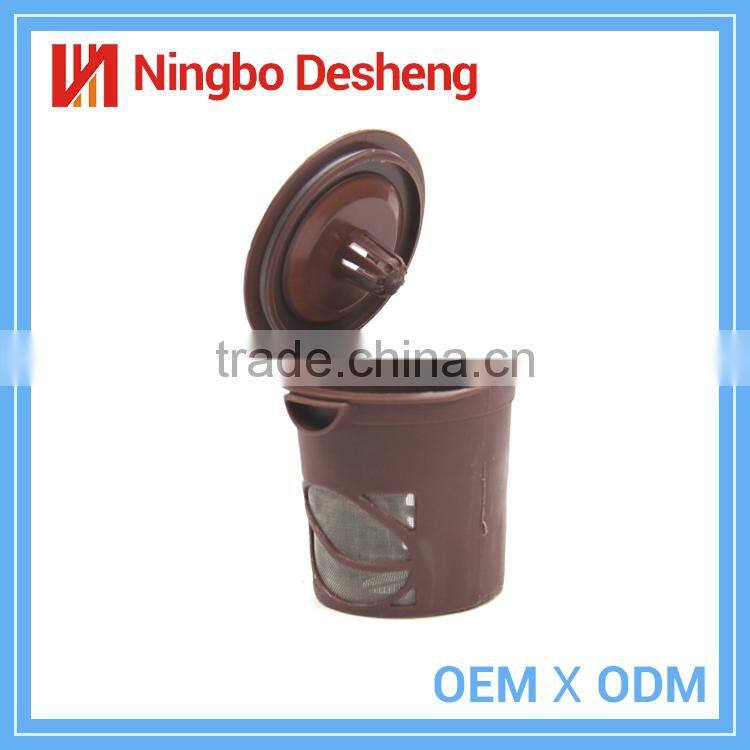 Newest hot-sale great quality washable tea tools type reusable machine coffee filter