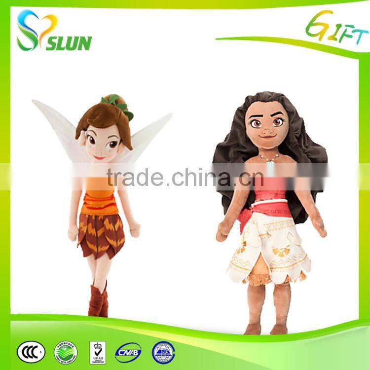 hot sale lovely Metoo plush doll