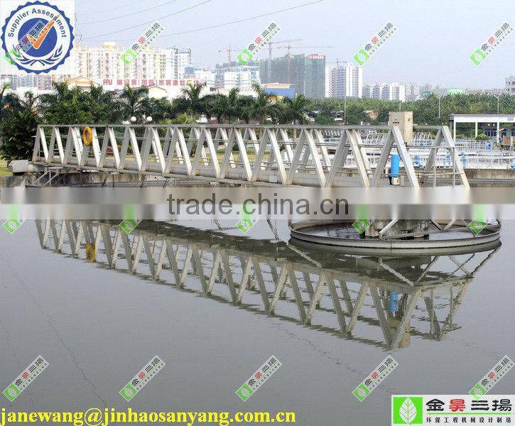 Wastewater Treatment Equipment Mud Scraper