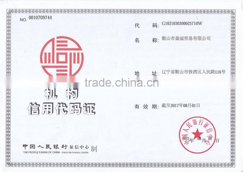 Continuous casting machine from sally