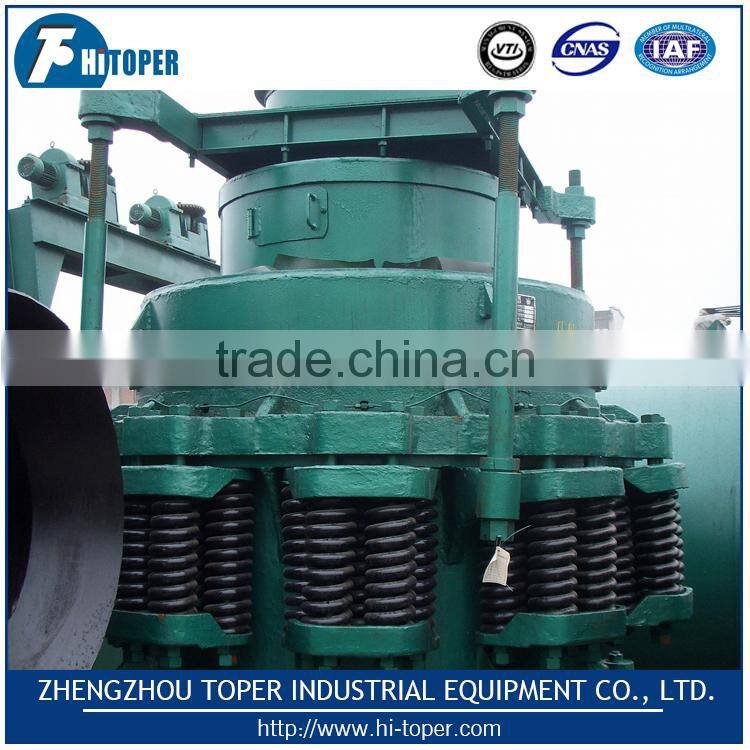 High quality small gold ore crusher which type is cone crusher for hot sale.