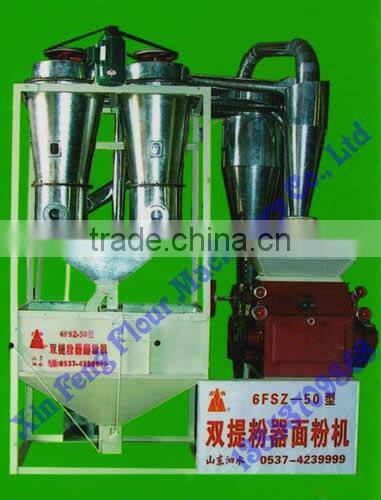 flour mill Model 6FSZ series