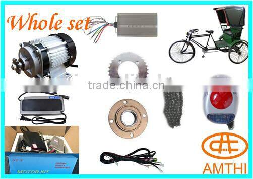 dc motor 500w kit, electric car motor kit, dc motor 48v 500w, AMTHI