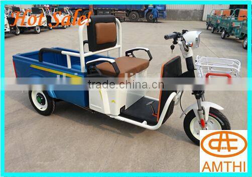Best new 150cc pedicab rickshaw for sale , amthi