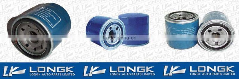 Genuine car oil filter 26320-2A500