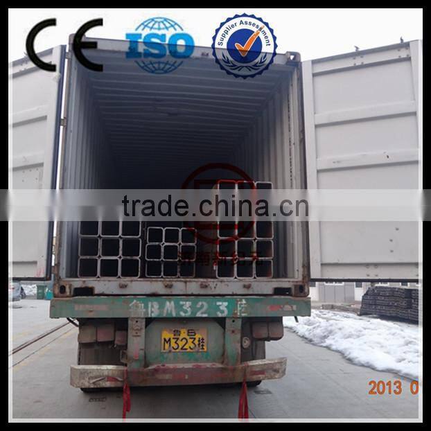 200x200mm Roads Square Tube