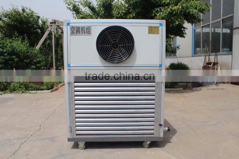 The greenhouse air conditioning/office comfortable air conditioning