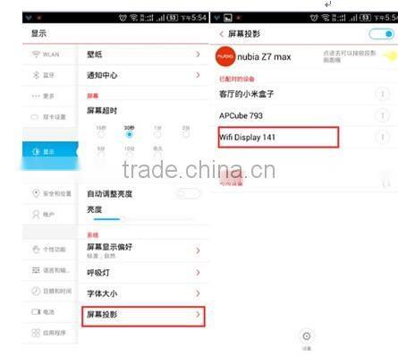 WIFI HDMI Matrix 4x2 + Amplifier (Support IOS/Android WIFI display, 4Kx2K,Bass/speaker output)