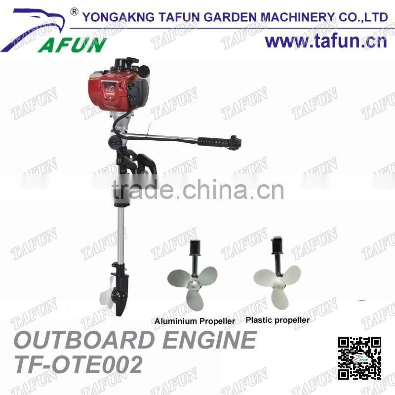 low price new products 2016 boat engine