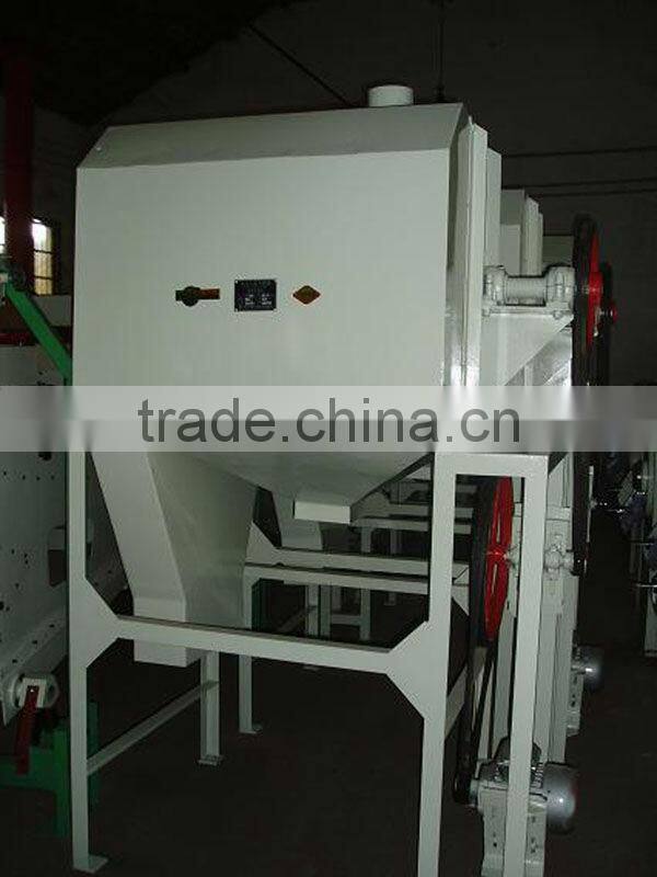 TZQY/QSX seed cleaner and separator