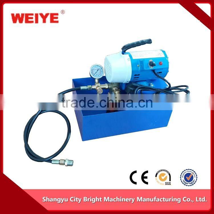 New Style low pressure electric pump, electric water pump motor price