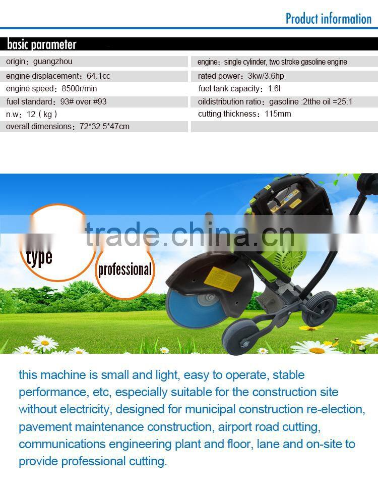 cutting tool saw (recommend)