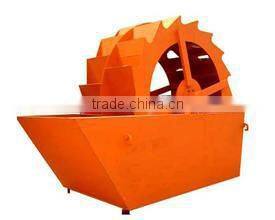 Hot sale , High-efficient Sand Washer Machine for Pebble
