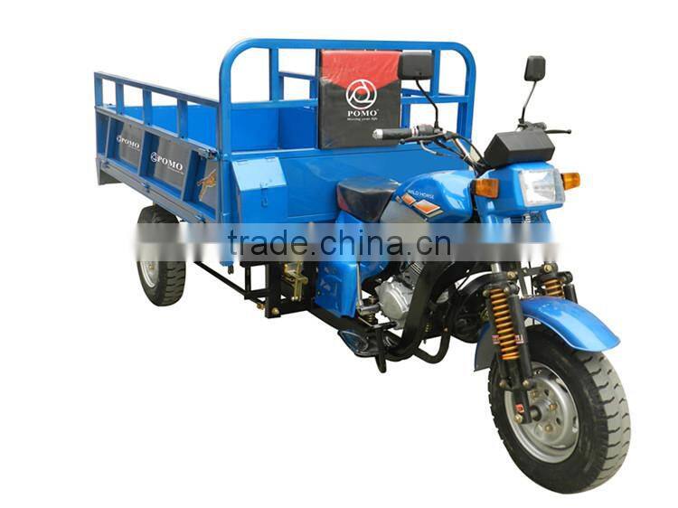 Chinese Hot Sale Passenger Tricycle, Three Wheel Motorcycle For Adults, Trike Rear Axle