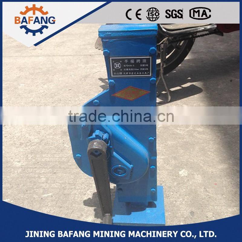 KD3-5 manual rail jack / track jack