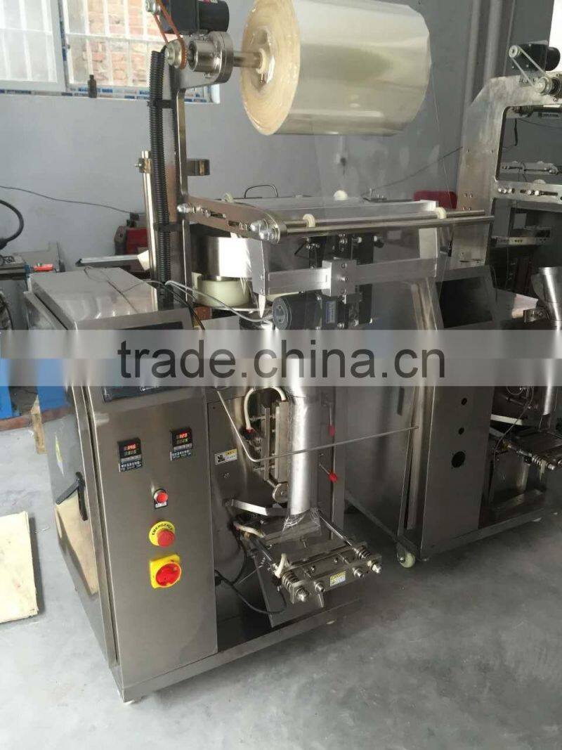 1kg automatic sugar packing machine
