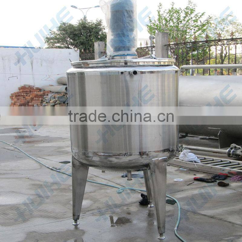 stainless steel allocation tank