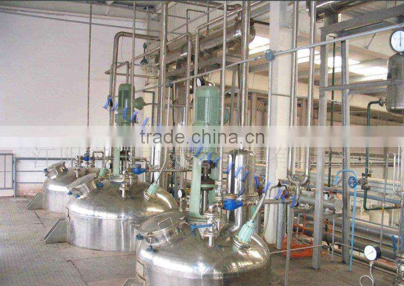 stainless steel electric heating Reactor with agitator