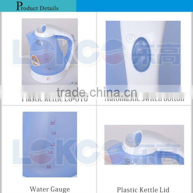 Electric water boiler with heating base CE,CB,GS,RoHS