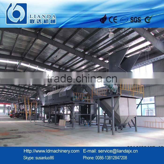 plastic waste recycling machine