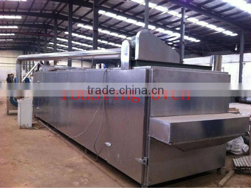dry dog food machinefood drying machine dry food machine