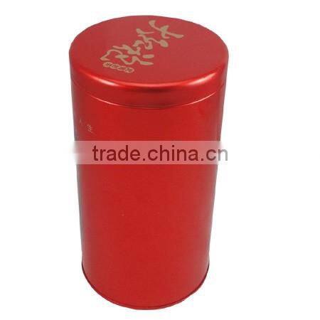 Empty plain golden round metal packing tobacco tin can custom