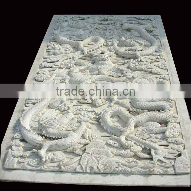 Yellow Marble Relief Of Flower Design