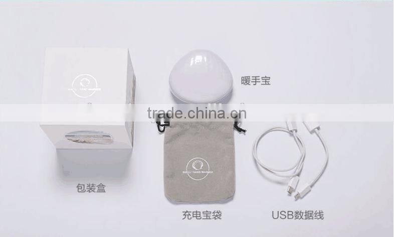 Multifunction Hand warmer with power bank function