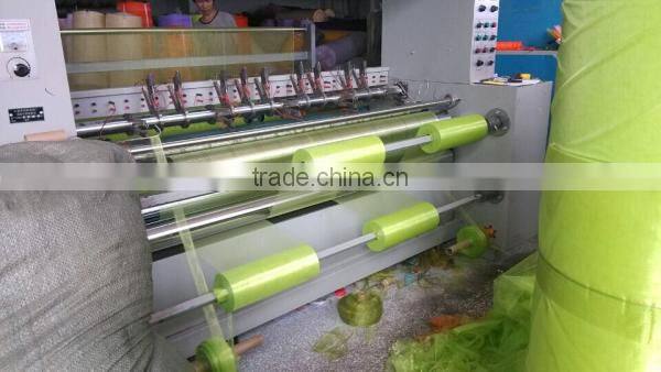 Sewing Edge 12cm Organza