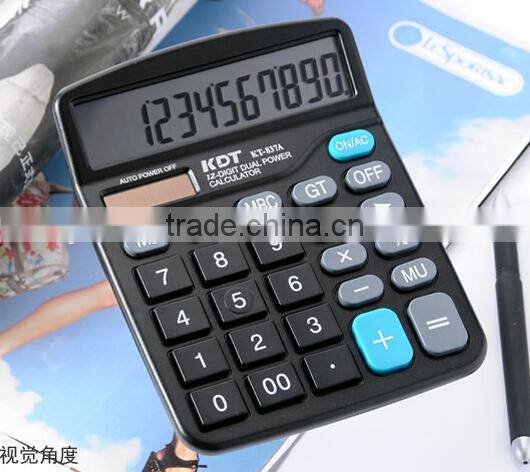 supply fashion creative alarm clock solar powered calculator
