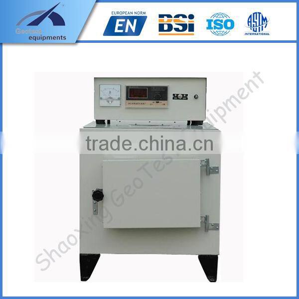 HHC-1 Heat of Hydration Calorimeter