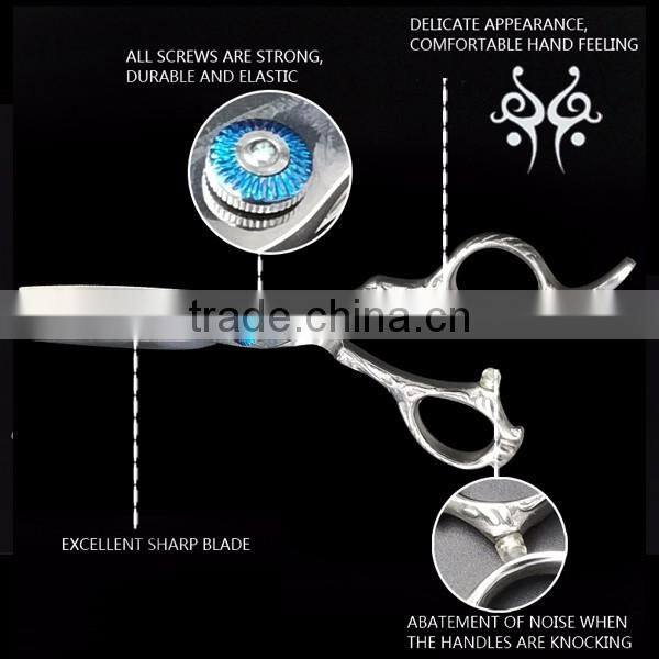 QJ-S12 Sword Blade Hair Scissors Professional Scisssors Set With Engraved Handle