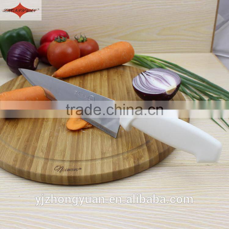 ZY-B10513 8 inch stainless steel chef kitchen knife with comfortable PP handle