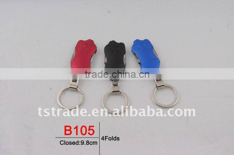 mini Gifts knifeSmall knife promotion kinfe popular keychain toolaluminium oxide keychain knife cheaper tools multi tool B105