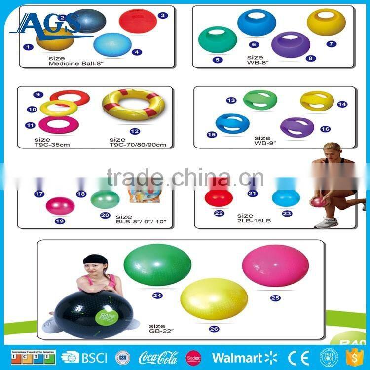 2017 online wholesale massage ball fitness ball