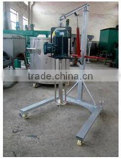 YD good quality Chemical Emulsifier/Batch Homogenizer