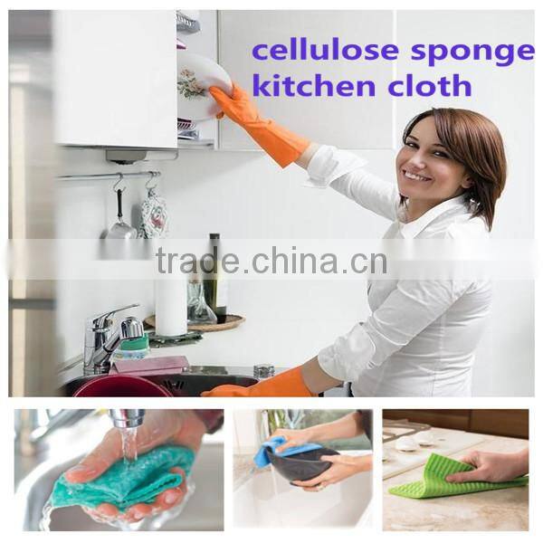 Eco-friendly Cheap Cellulose Printed Dishcloth