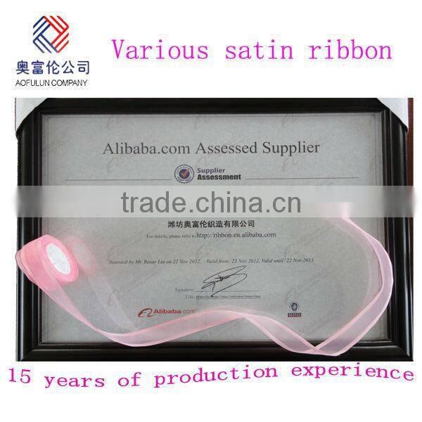Various satin ribbon