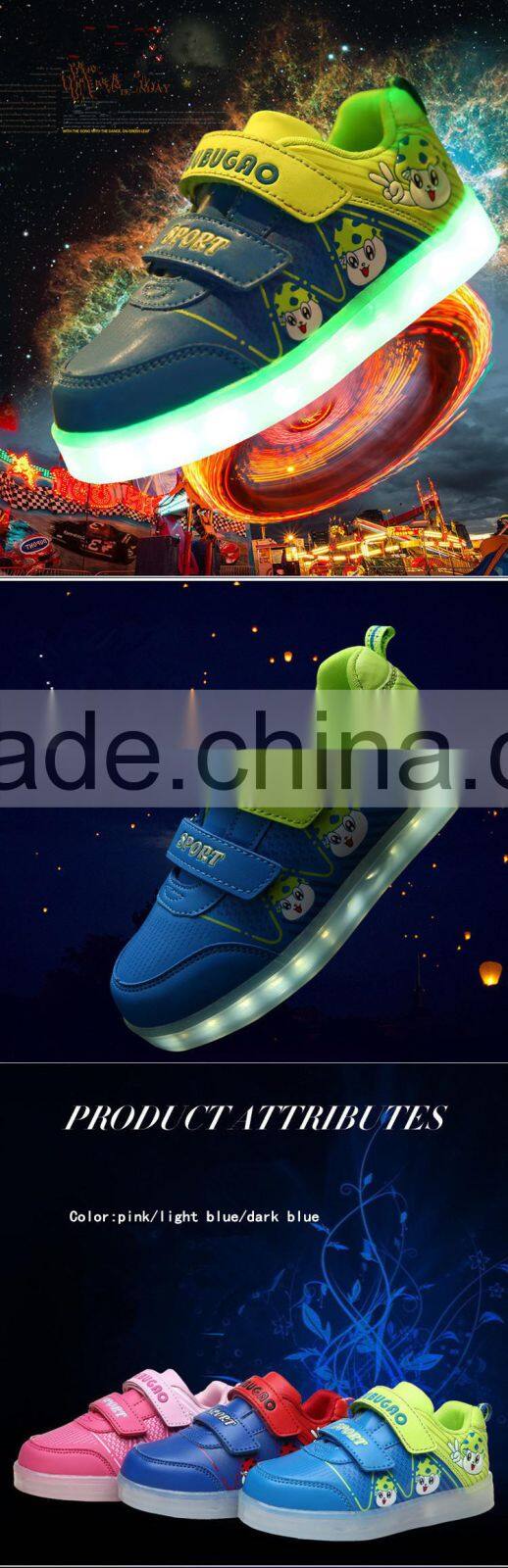 HFR-TS160-11 2015 kids latest top shiny shoelaces flat